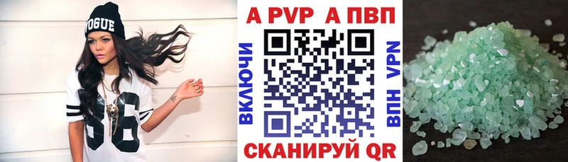 Названия наркотиков Богучар ГАШИШ  Конопля  Галлюциногенные грибы  Мефедрон  КОКАИН  MEGA ONION  МЕТАМФЕТАМИН  АМФЕТАМИН  СОЛЬ 