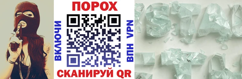 дарнет шоп Богучар АМФ Розовый