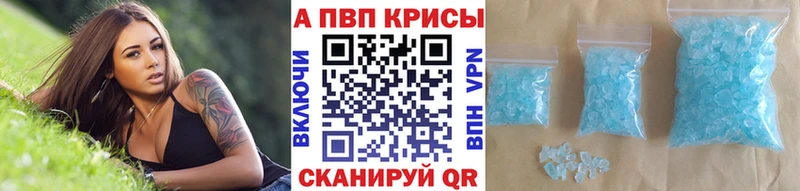 А ПВП СК  Богучар 