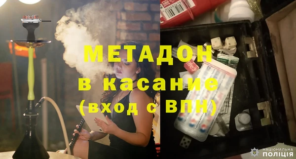 винт Белокуриха