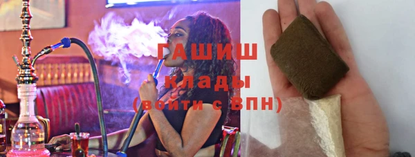ECSTASY Коряжма