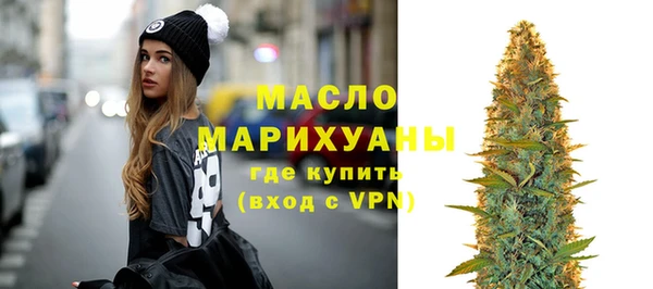меф Костерёво