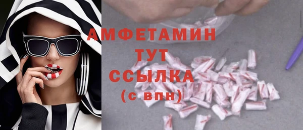 ECSTASY Белоозёрский