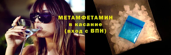 ECSTASY Белоозёрский