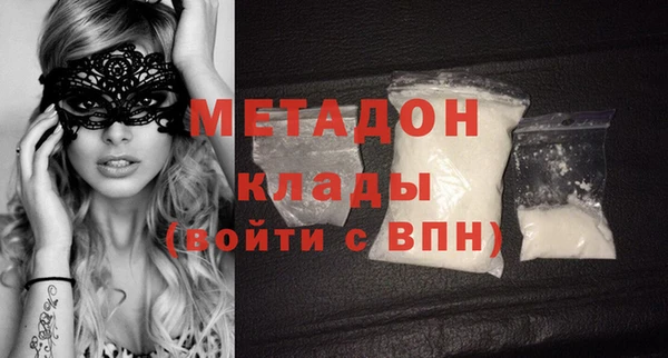 винт Белокуриха