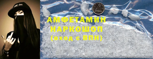 ECSTASY Белоозёрский