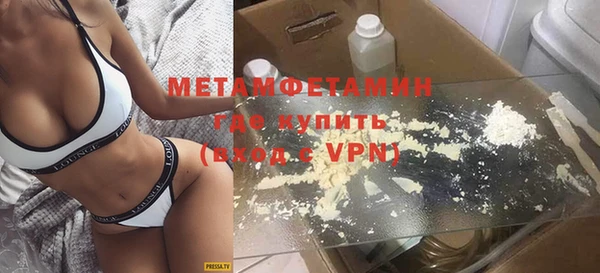 ECSTASY Белоозёрский