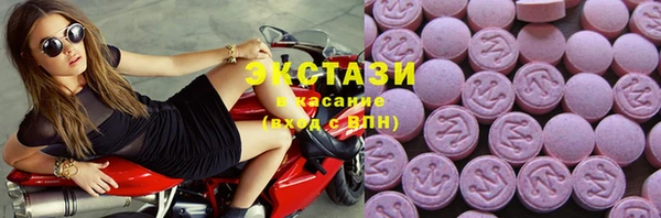 каннабис Богданович