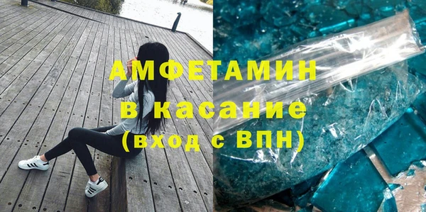 каннабис Богданович