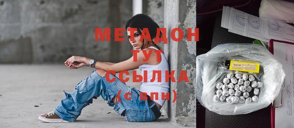 винт Белокуриха