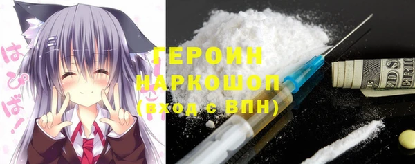 каннабис Богданович