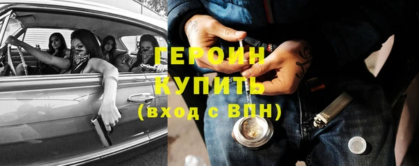 ECSTASY Белоозёрский