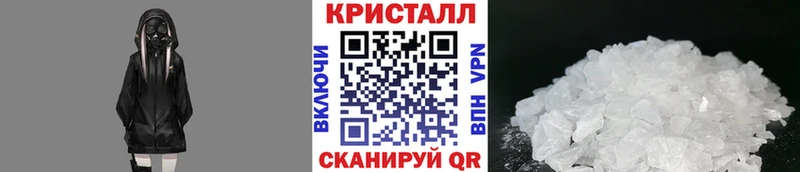 что такое   Богучар  Первитин Декстрометамфетамин 99.9% 