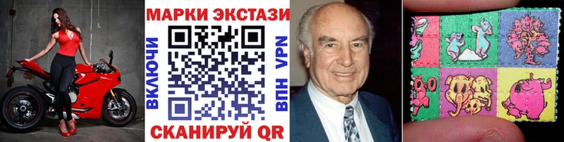 Марки NBOMe 1,5мг  цена наркотик  Богучар 